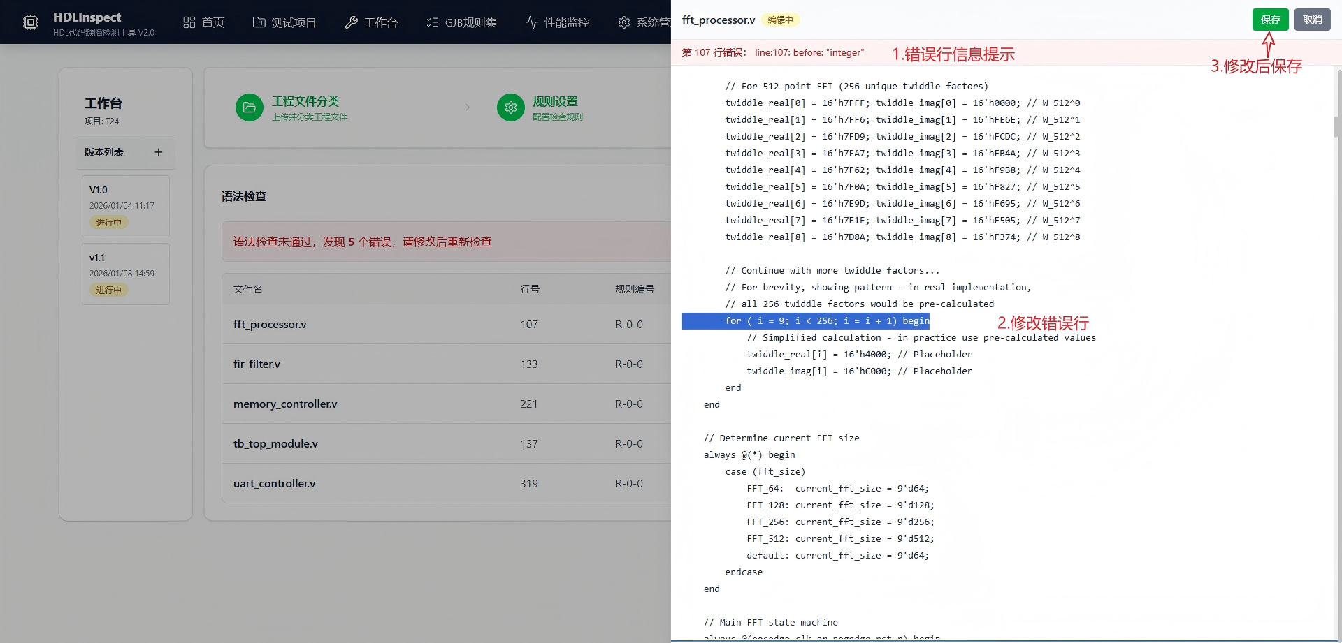 孝感市嵌入式软件测试信息化软件自动化测试 - 哪里好